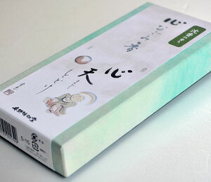 쐰 SȂݍuSV܂łƂǂv̍y5-15zypzyzym qGb Ozyzy䋟zypzyzyMtgzyizyފ݁zy~z