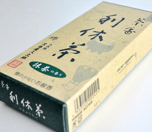 y쐰zuxv̏Ȃ̍kolly12-1zyzyzypzy䋟zyފ݁zy~zy݁zyzyiz yzyO