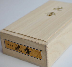 yzy˔zyO十؁zyJ}zuk񂱂l ˔vy`zyzyzy؁zy䋟zyފ݁zy~zyV~zyrzy