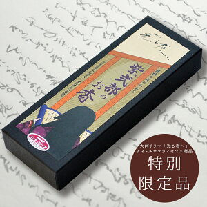 yʌizy݌ɌẑmDȉԂ̂n̓h}uNցv^CgSCZXi~h NHK̓h}2024N       ʌ 