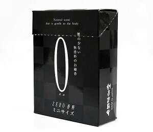 y쐰zuZERO [v ~j lߑւpy10-22zypbP[WύXzyubNzypbP[WzyubNpbP[WzyzyzyzyEzyzy