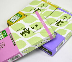 O ɗDGRȂuGR3Zbgvw[Ђ̂]EEx_[̍yizyފ݁zy~zyolzyzyOzyzyXeBbNzyTNzy