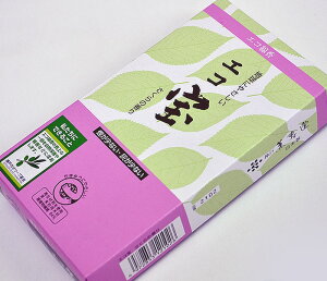 �G�R��@�o���l�݁k������̍���l #2102�y�T�N���t�F�X�^�z�y�T�N���T�N�z�y���t�F�A�z�y�O�����̂������z�y����p�����z�y���~�z�y���ފ݁z�y����Q��z�y�i���z�y���z�y������z�y�T