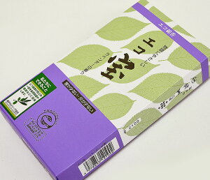 O GR ol݃x_[̍ #2100yzyx_[zyėpzyɂ₳zypzy~zyފ݁zyQzyizy}\ |C