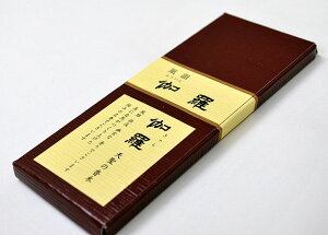 ݂̂艑  C ӂ  Zol 10{lR|XOK TCY      䋟 䕧O ފ ~ r䌩 ߂ LOi  L ɏ