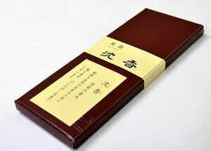 ݂̂艑 Ckӂn Zol 10{lR|X։\ TCY  `     ފ ~ r䌩 O LOiy}\ |Cg10{z