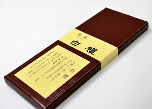 yTCYz C ӂ h Zol 10{ŷ݂艑zlR|XOK TCY h    䋟 䕧O ފ ~ r䌩 LOi SBNR T ґz K 
