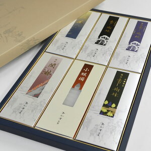 yʏzuZNgvNo.25k5ނ̍ƏXC̋ll#6086yipzylzyipzy~zyrzy݁zyr͂͂zyMtg