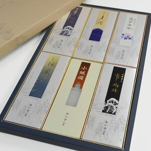 yʏzuZNgvNo.20k5ނ̍ƏXC̋ll#6087yipzypzyzyXCzyipzylzyrzy݁zyr͂