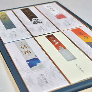 y1_zyʏzuZNgvNo.20k5ނ̍ƏXC̋llyipzypzyzyXCzyipzylzyrzy݁zyr