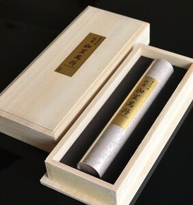 ŷzyez؋ᖡu ݒOvJ}^/^jm45{nZc˔y#11003z^j  CZX incense [tOX  䋟 V~ 