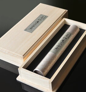 yĥzyez؋ᖡuh x򐼈vChlVAm45{nZc˔y#11005zChlVAYh  CZX incense [tOX  䋟 V~ 