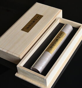 ŷzyez؋ᖡu x򐼈vChlVA/^jm45{nZc˔y#11002z^j  CZX incense [tOX  䋟 V~ 