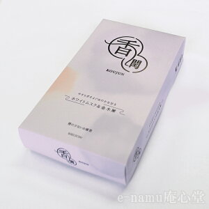 e  zCgXN؍ oly#107101zȂ Ȃ     INCENSE CZX incense [tOX   _ LNZCyyV