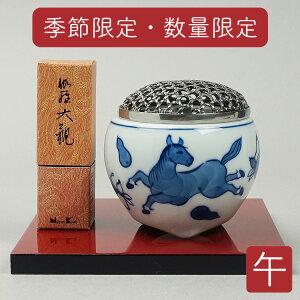 y݌Ɍz2025N Eq xFZbgu߁vmxFEρEDEh~Zbgnn x  xF { Lc F   CZX N ^ J^ Mtg 