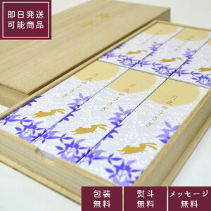 {ûvk˔lTbN6  i V~ r 䋟 O ~ ފ Mtg iZbg  @v AȓyY r͂͂ { 