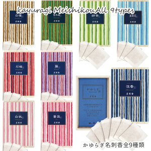 yhz炬mhS9ށne6E˔m2܂ŃlR|XOKny{zh   obO  x Mtg q ^X z |Pbg h tOX 