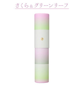 日本香堂 セントスケープ Spring&Summer お香スティック 全8種類 30本入り春夏限定 Scentscape 季節限定 室内香 ルームフレグランス お香スティック インセンス 春 夏 お香 癒し 上匂い ルームフレ