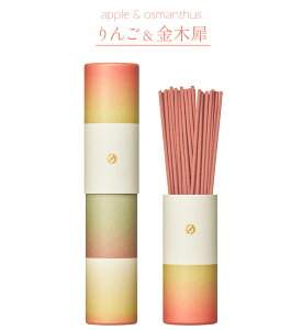 { ZgXP[v AutumuWinter XeBbN S8 30{H~ Scentscape Gߌ  [tOX XeBbN CZX H ~    [t