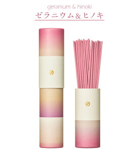 { ZgXP[v AutumuWinter XeBbN S8 30{H~ Scentscape Gߌ  [tOX XeBbN CZX H ~    [t