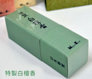 y24{zh XeBbN24{mTCYny{z  h̍ ~j  ґz K   h XeBbN CZX lR|XΉ INCENSE