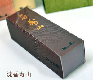 y24{zR XeBbN24{mTCYny{z  ̍ h  ~j  ґz K   XeBbN CZX lR|XΉ INCENSE