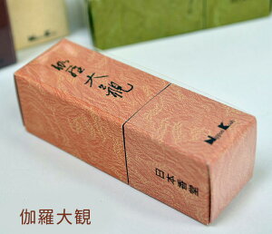 y20{z XeBbN20{mTCYny{z  ̍ ~j  ґz K   XeBbN CZX lR|XΉ INCENSE
