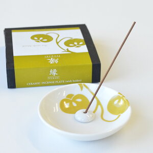 yMz-yukarik䂩lu̎v&Myzy{zF M Zen Style CZX R[ RC fUCF X^CbV Mtg v[g  CeA 