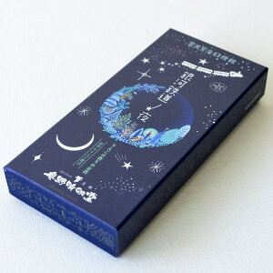 y{򌫎̐Ez͓Smm񂲂̍EKN̍n   w  VWJgE 쐰  䋟 ފ ~ r V~  K Mtg  