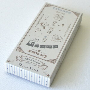 y{򌫎̐Ez͓Smm񂲂̍EKN̍n   w  VWJgE 쐰  䋟 ފ ~ r V~  K Mtg  