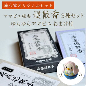 yI}PtzA}rG 3ZbgEA}rGv[g mގU{aގU{uaގUny 쐰z ފ  Mtg v[g  h 