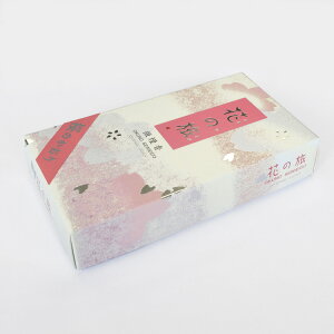 uԂ̗vo ̂y5-20zy쐰zy̍zyzypzyՂzyzyzyTNzyzyzyXeBbNzyizy