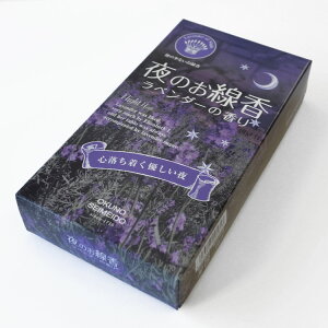 ̂ x_|̍ oly26-2zy쐰zyzyx_[zyA}zyiCgn[uzyzyzybNXzyzyzy䋟zyފ݁zy