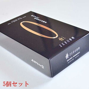 y쐰zZERO [  ubN oy10-4zyubNzypbP[WzyubNpbP[WzyzyzyzyDzySzypzyzy[