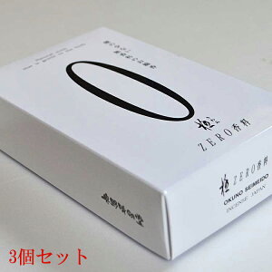 y쐰zZERO [  zCg oy10-5zy pbP[WzypbP[WzyzCgpbP[WzyzyzyzyDzySzypzyzy[
