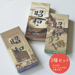 yâ3zmX^WbNuavolmԂ̍Et[̍Eh̍n쐰  䋟 ފ ~ r V~ a100N h  t[ ` 