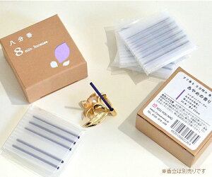 y݌ɌzIX  G߂̉Ԃ̍6ށkS15ނ̒6ށllR|X֑Ή  CObV[Y JTuJ [jE Ӓ CC   8R 