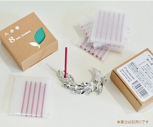 y݌ɌzIX  n[un3ށkS15ނ̒3ށllR|X8܂őΉ [Y}[ zCgZ[W J~[  CZX  8R  [tO