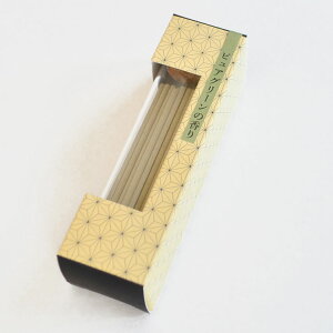 y݌ɌzeB[[tCZXusAO[vyTEA01z yIXzyJeLzzyΒ|tFm[zyt̗t̂zyΒzyzyzyzy