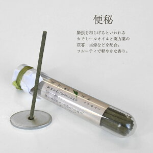 y\zy݌ɌzyIXz rS4[ׁEԕE֔E₦]ydlzy8܂ŃlR|XΉzyzyA}zyrzyzyzyVRI