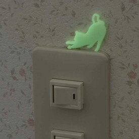 ねこあそび【ネコポス便OK】【AHS-017】【停電対策】【スマイルキッズ】【蓄光】【デコレーション】【アイデア】【猫】【ねこ】【ネコ】【グッズ】【子供】【在宅】【パネル】【パーテーション】【飛沫防止パネル】【〜12/15 超ポイントバック祭】