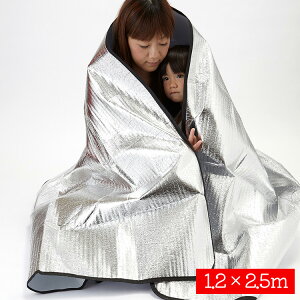 yhЃObYzȃA~V[gm1.2×2.5mnh nk΍ 펞 h   ̂ɂ ۉ ѕz Pbg A~ A~V[g uPbg ЊQ ً}  h 