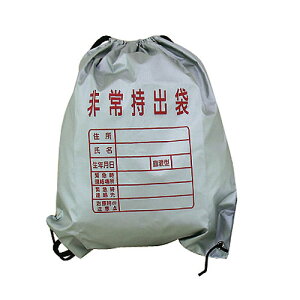 yhЃObYz펝o ABO-01yX}CLbYzyЊQ!zyPizyhБ΍zyACfAzyizy֗zyObYzyv[gzypiG݁zy֗ObYzyzy