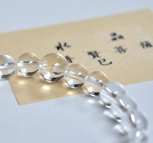 ylR|XOKzyuXbgzN/F/A8mm22/eklyr֔Ozyzyp[Xg[zyuXzyzy{zyzyzy}