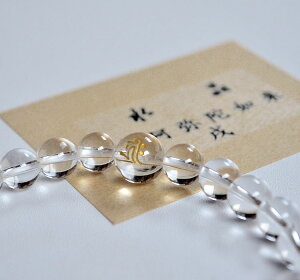 ylR|XOKzyuXbgzN/ϐF/L[N8mm22/eklyr֔Ozyzyp[Xg[zyuXzyzy{zyzyz