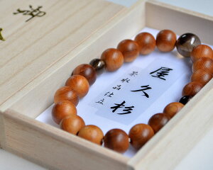 yzyvuXzv10mm/dk˔lyr֔Ozyp[Xg[zyzyzyqɉhzyz