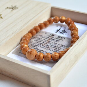 yuXzyOzySozyuXbgzOiЂ̂jړuXkʎSolyVR؁zyrփuXbgzyzyANZT[zyzyzyF萬