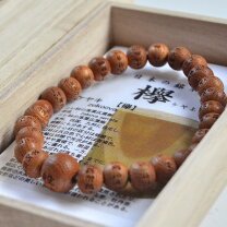 楽天市場】欅 数珠の通販