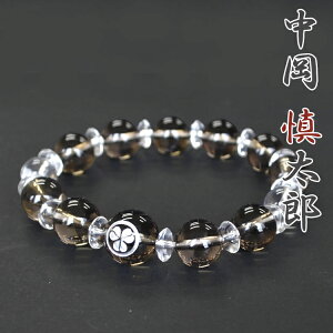 y݌ɌzumuXbguTYvk lylR|X։\zyzyzyp[Xg[zyr֔OzyuXzyuXbgzyzy