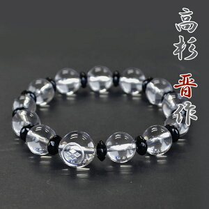 y݌ɌzumuXbuWvk낫Ȃ낭lylR|X։\zyuXbgzyzyrցzyp[Xg[zyr֔OzyuXz